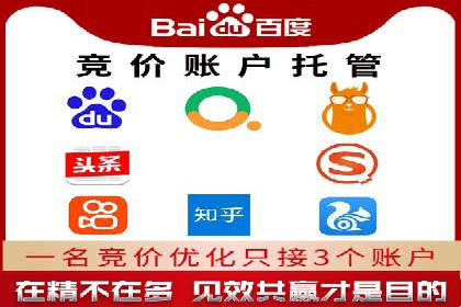 代理开户案例中的客户满意度提升